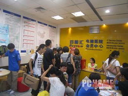 百腦匯合肥店暑期數碼銷售火爆，線上線下聯動助推消費熱潮