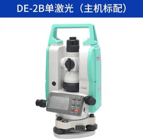 雙激光技術賦能工程測量 2B上下雙激光與賽博下激系統的高精度應用