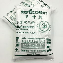 餐廳面廠家 批發(fā)商 價格表