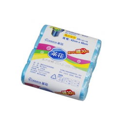 1號商城特惠 茶花中號點(diǎn)斷垃圾袋，深藍(lán)色120只裝，限時包郵價7.5元起